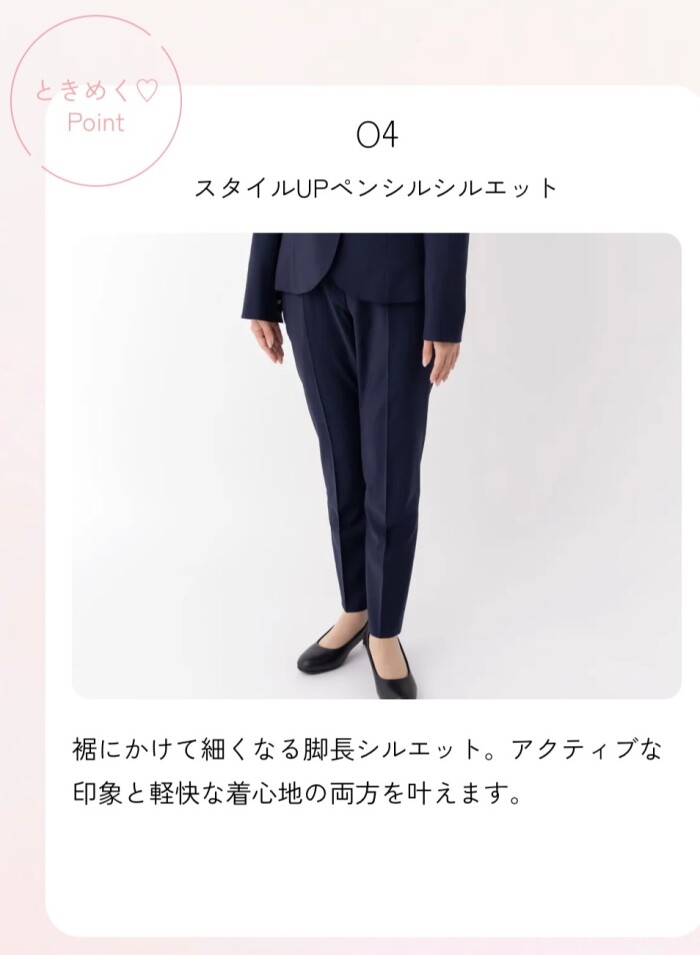 SUIT SELECT × SamanthaThavasa