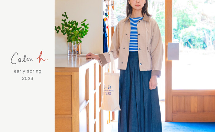 calen h. early spring 2026