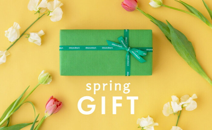 spring GIFT