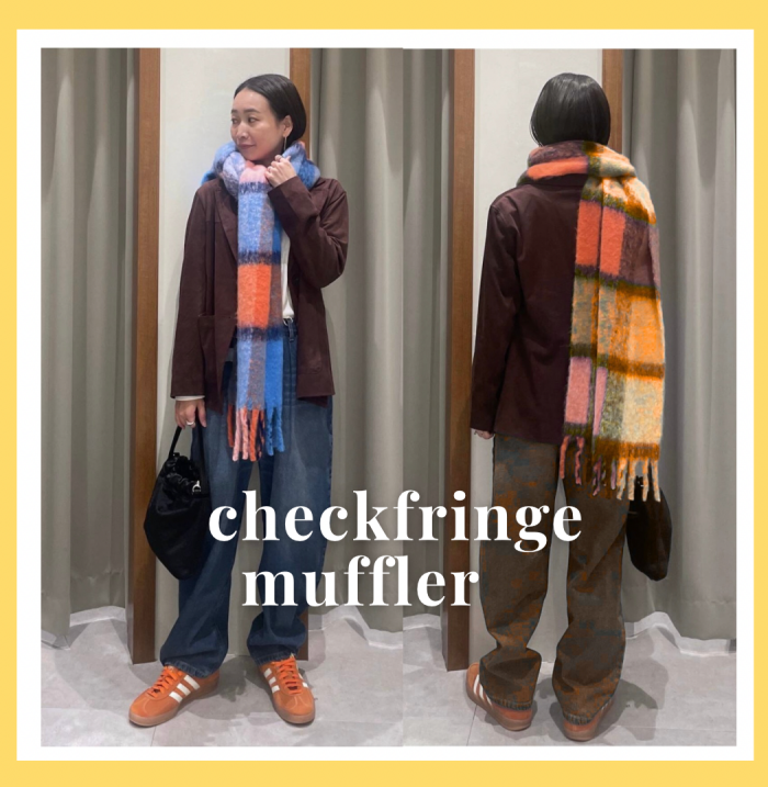 チェックフトフリンジマフラー