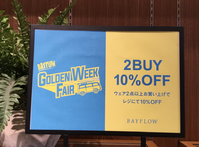 GOLDEN WEEK FAIR❣️