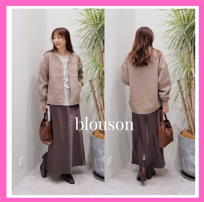 ウールライクZIPブルゾン