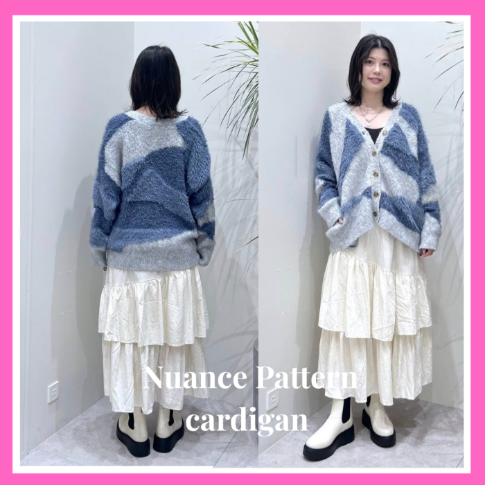 ニュアンスパターンCD