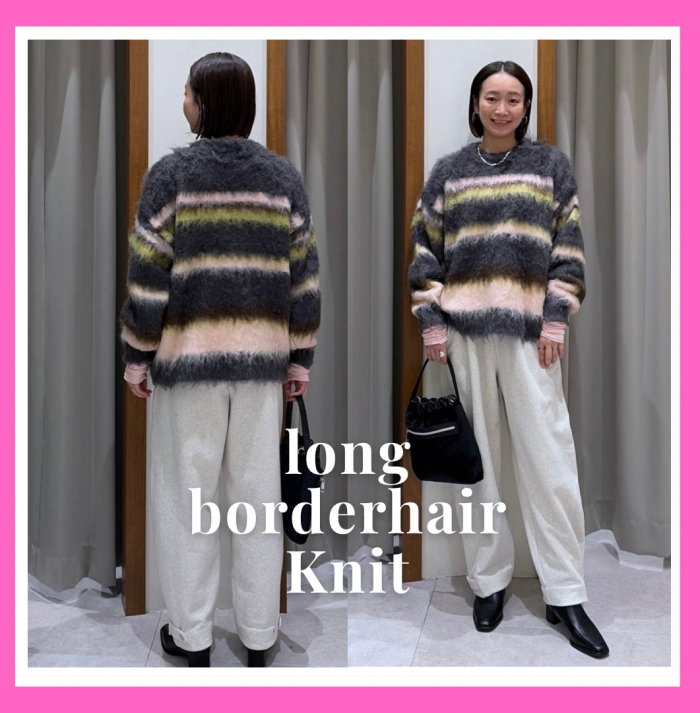 ロングヘアーボーダーニット