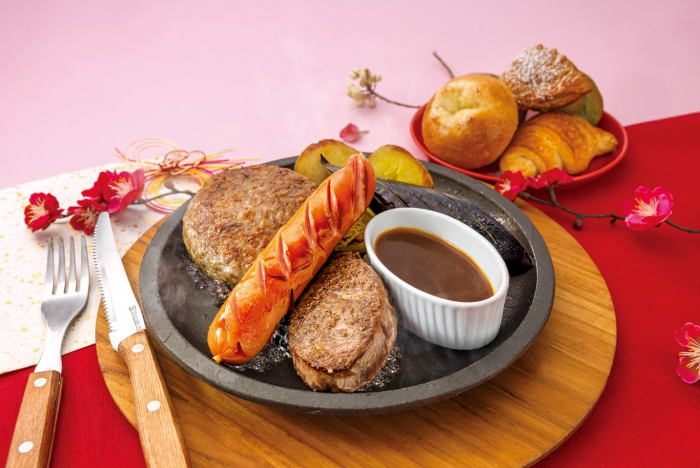 【お知らせ】年末年始限定メニューが新登場！