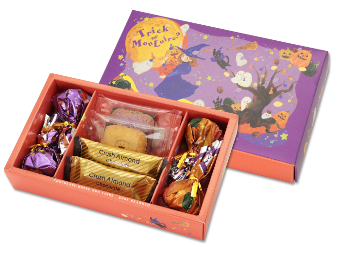 ハロウィン限定商品🎃🪄