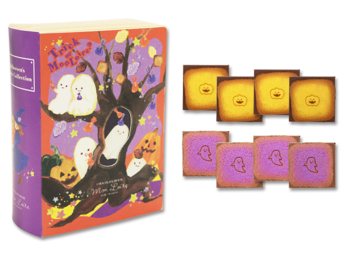 ハロウィン限定商品🎃🪄