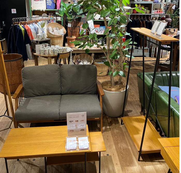 家具 新シリーズ「チルネスト シリーズ」!!