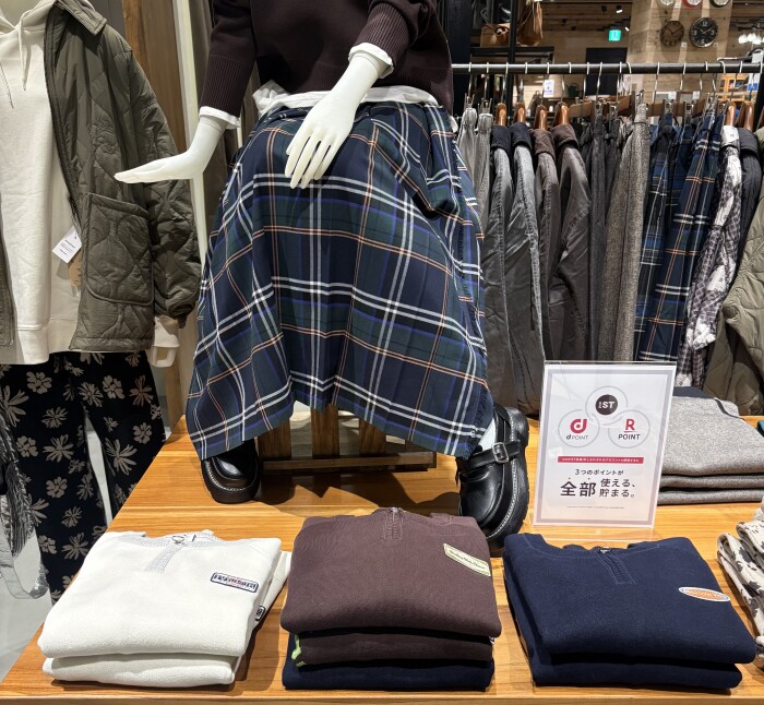 人気のニットパンツ入荷しました!