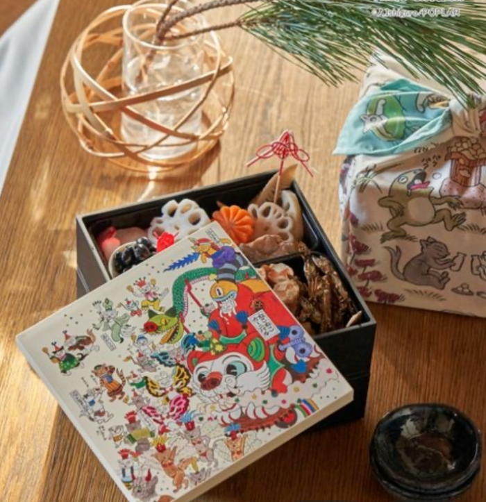 ネコマタゴヨミ