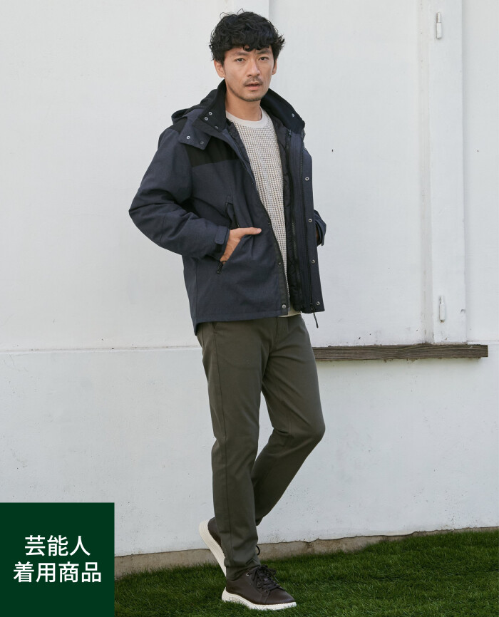 冬のおすすめアウター