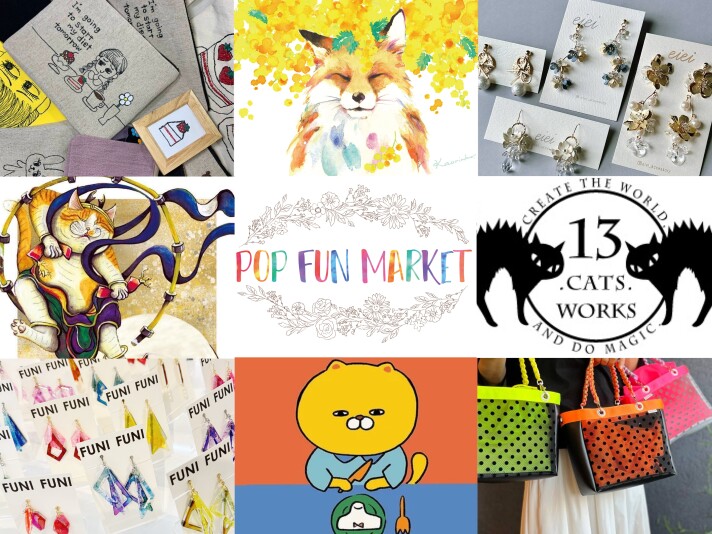 POP FUN MARKET