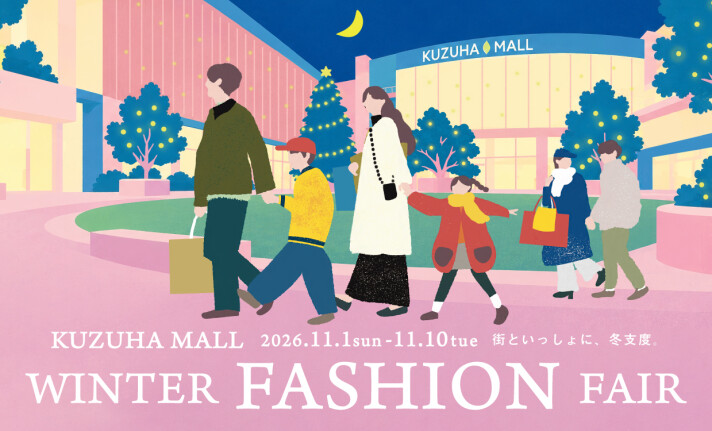 WINTER FASHION FAIR
