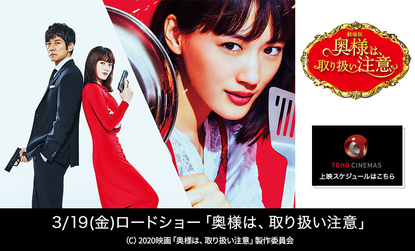 https kuzuha mall com