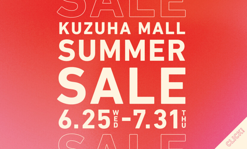 SUMMER SALE