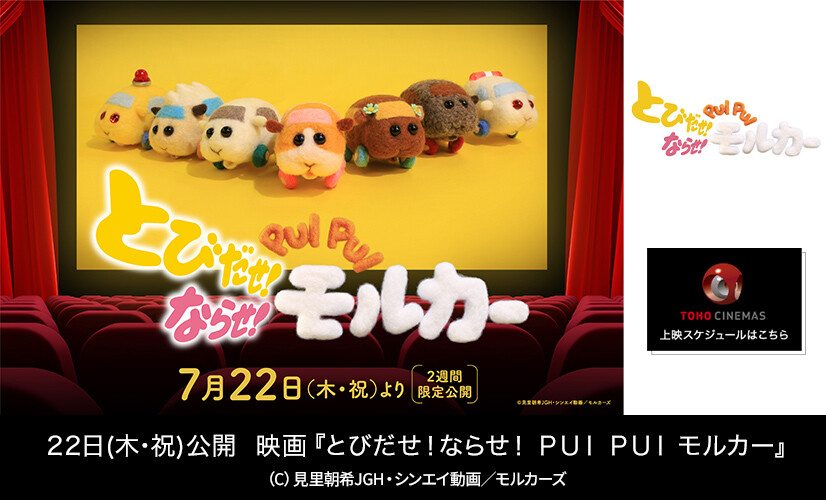 Kuzuha Mall くずはモール Kuzuha Mall くずはモール